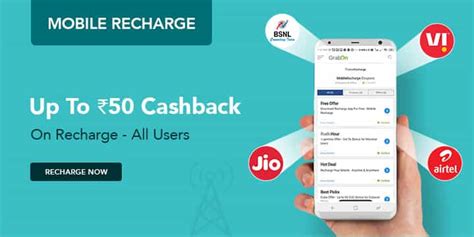 justrecharge discount code|Online Mobile Recharge.